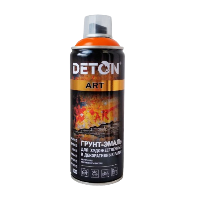 DETON ART - Грунт-эмаль - Тыквенная - Аэрозоль, 520 мл DTN-A70669 – купить в Санкт-Петербурге | Deton | carpaint.kz