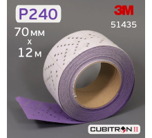 砂磨条 3M 737U Cubitron II Hookit Purple+，70mm，P240+ 砂砾，长度 12m，