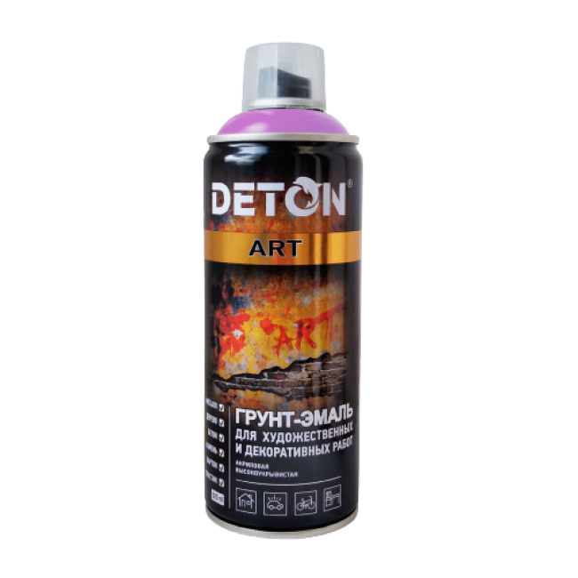 Грунт-эмаль для художественных и декоративных работ DETON ART, Сиреневый , аэрозоль 520 мл DTN-A70674 – купить в Санкт-Петербурге | Deton | carpaint.kz