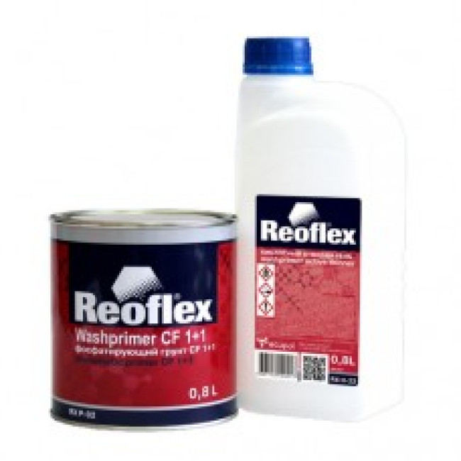 Грунт Reoflex фосфатирующий желтый 1+1 0,8л.+0,8л. отвердитель комплект 814 – купить в Санкт-Петербурге | Reoflex | carpaint.kz
