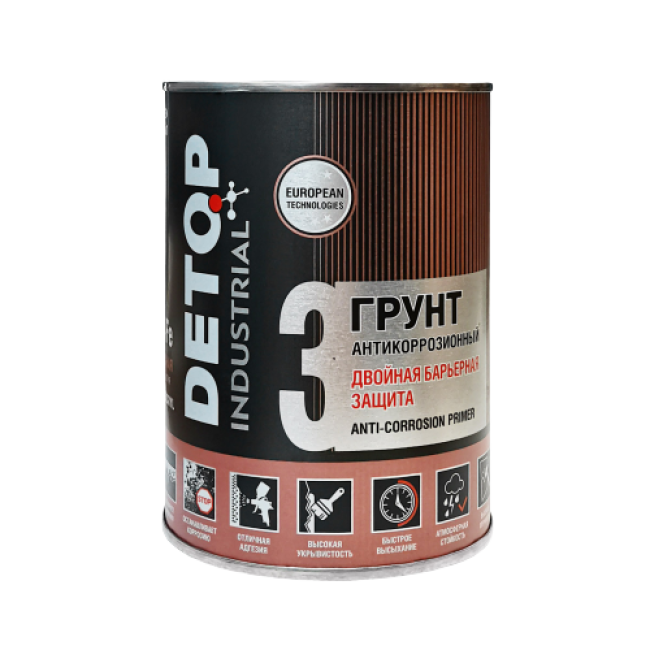 DETOP №3 - Грунт двойная барьерная защита - Красно-коричневый, 0.75л DTI-P07724 – купить в Санкт-Петербурге | Detop | carpaint.kz