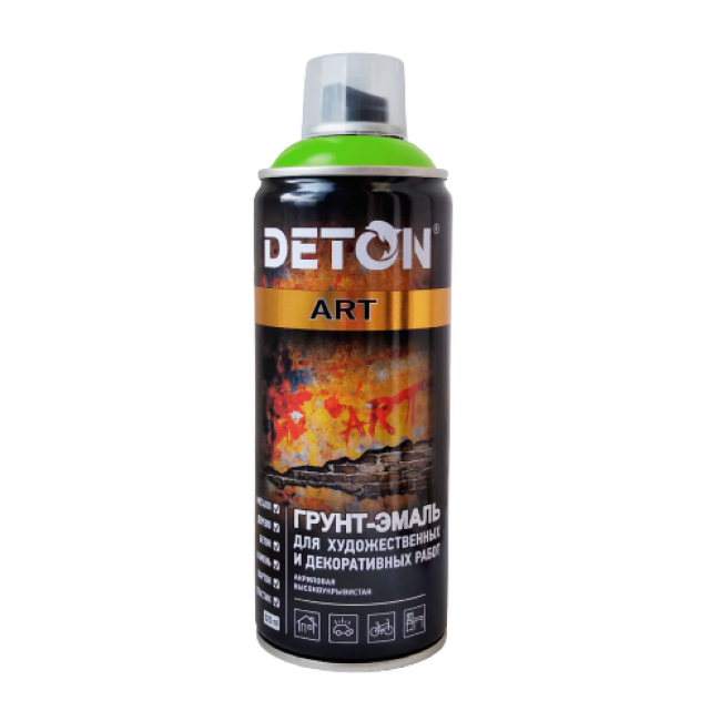 Deton 用于艺术和装饰作品的底漆珐琅 DETON ART，青苹果，气雾剂 520 毫升 DTN-A70673 图片 – 圣彼得堡 | carpaint.kz