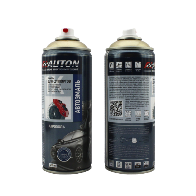 Auton 卡钳珐琅 AUTON，银色，气雾剂 520 毫升 ATN-A07647 图片 – 圣彼得堡 | carpaint.kz