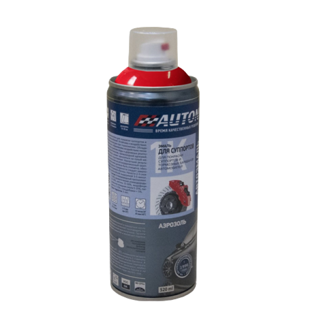 Auton 卡钳搪瓷 AUTON，红色，气雾剂 520 毫升 ATN-A07646 图片 – 圣彼得堡 | carpaint.kz