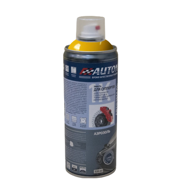 Auton 卡钳珐琅 AUTON，黄色，气雾剂 520 毫升 ATN-A07643 图片 – 圣彼得堡 | carpaint.kz