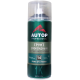 Autop AUTOP No. 14 - 用于局部修复的环氧底漆 - 浅灰色 - 气雾剂，520 毫升 ATP-A07212 图片 – 圣彼得堡 | carpaint.kz