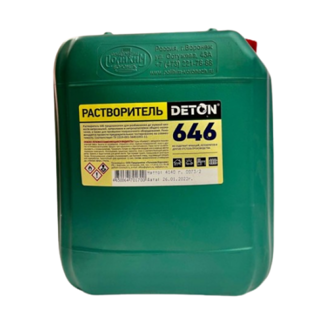 Deton DETON 646 溶剂，5l DTN-S70172 图片 – 圣彼得堡 | carpaint.kz