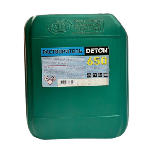 DETON 650 Растворитель , 5л DTN-S46998 – купить в Санкт-Петербурге | Deton | carpaint.kz