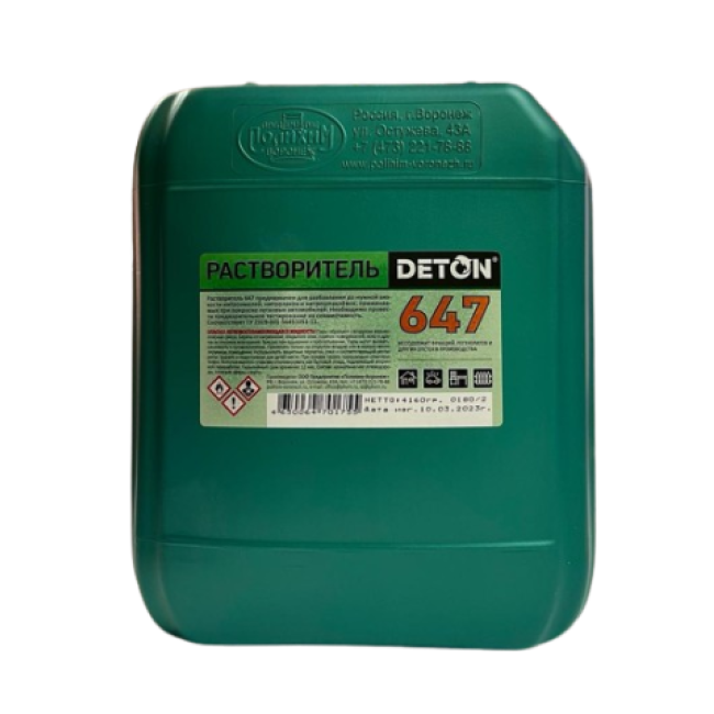 Deton DETON 647 溶剂，5l DTN-S70175 图片 – 圣彼得堡 | carpaint.kz