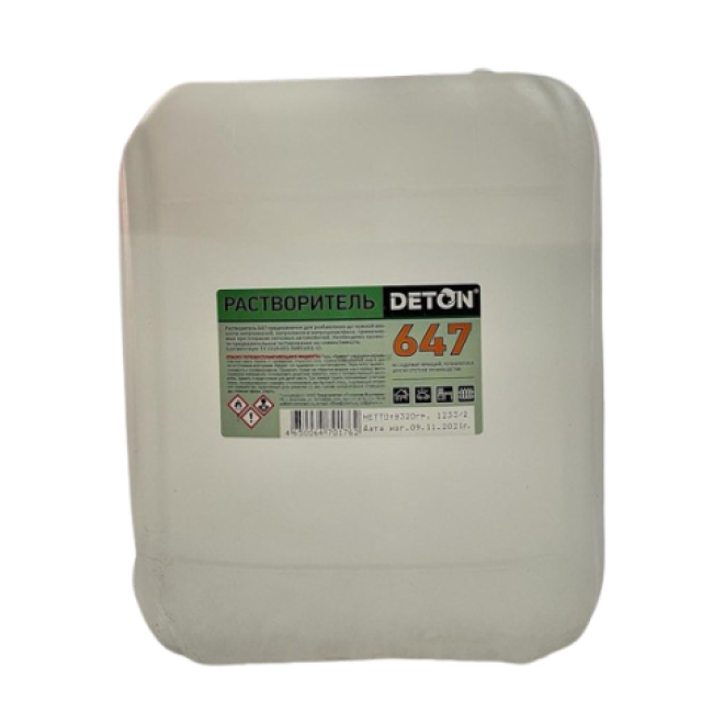 Deton DETON 647 溶剂，10l DTN-S70176 图片 – 圣彼得堡 | carpaint.kz
