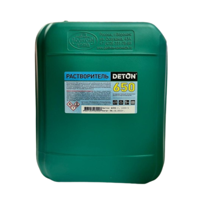 Deton DETON 650 溶剂，10l DTN-S46999 图片 – 圣彼得堡 | carpaint.kz