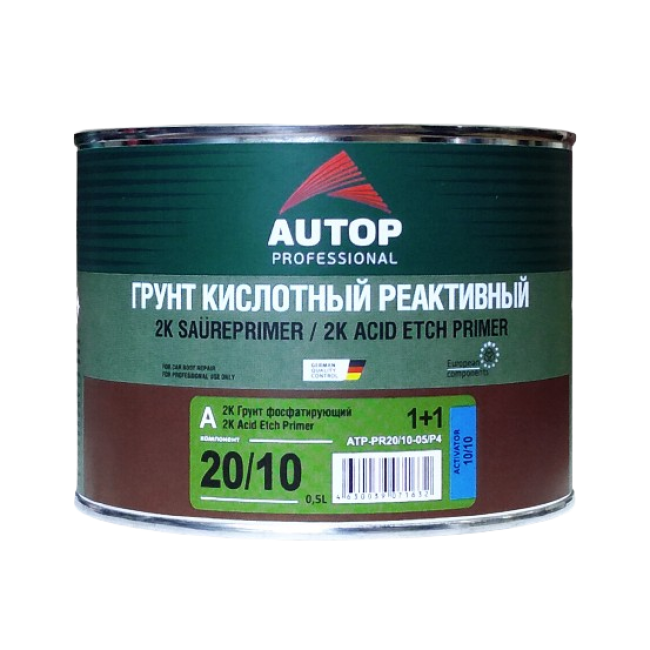 AUTOP 20/10 - 2K Қышқылды фосфаттау праймер 1+1 - Жасыл - Банка, 0,5л ATP-PR20/10-05/P4 – Санкт-Петербургте сатып алу | Autop | carpaint.kz