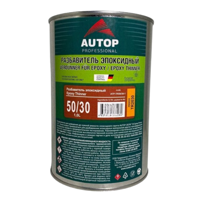 Autop AUTOP 50/30 - 环氧稀释剂 - 罐装，1l ATP-TR50/30-1 图片 – 圣彼得堡 | carpaint.kz